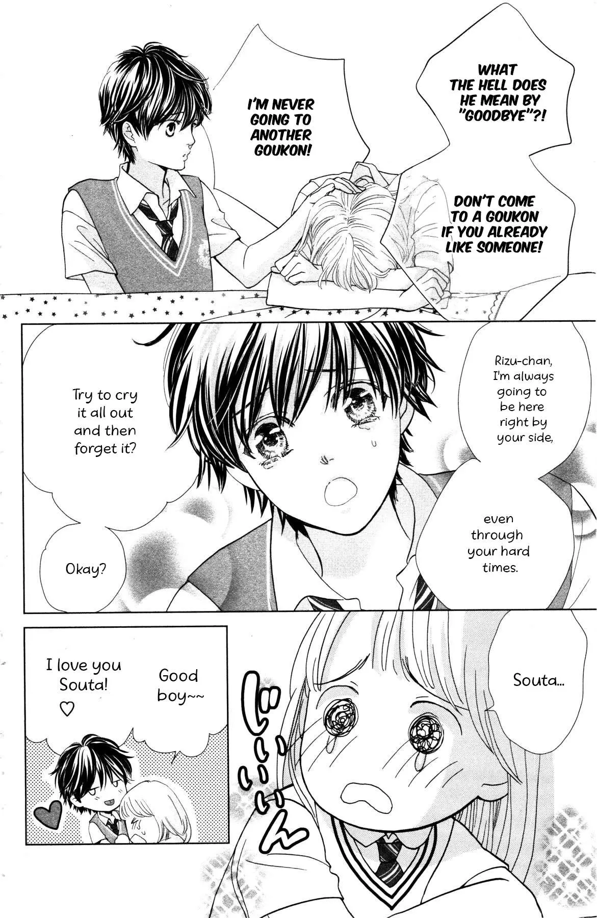 Ouji-sama ni wa Doku ga Aru. Chapter 2 page 43 - 