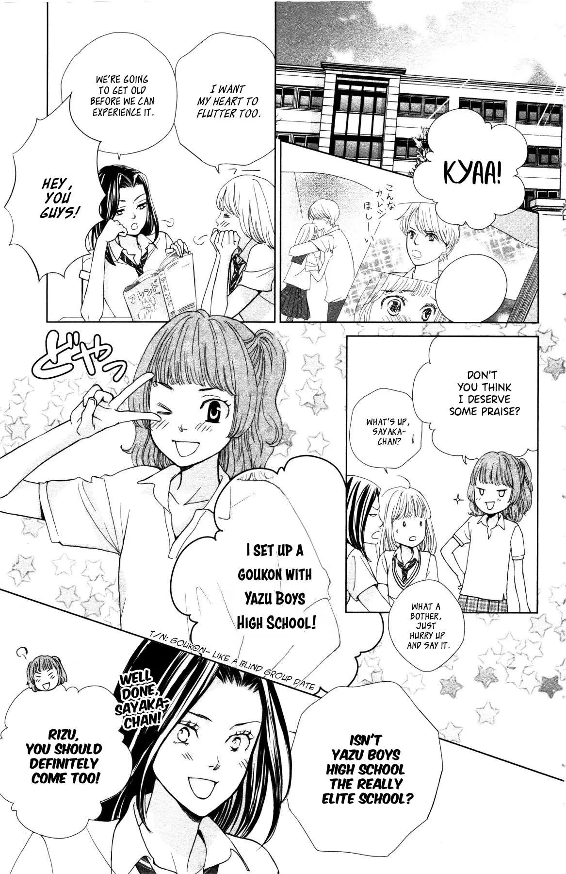 Ouji-sama ni wa Doku ga Aru. Chapter 2 page 6 - 