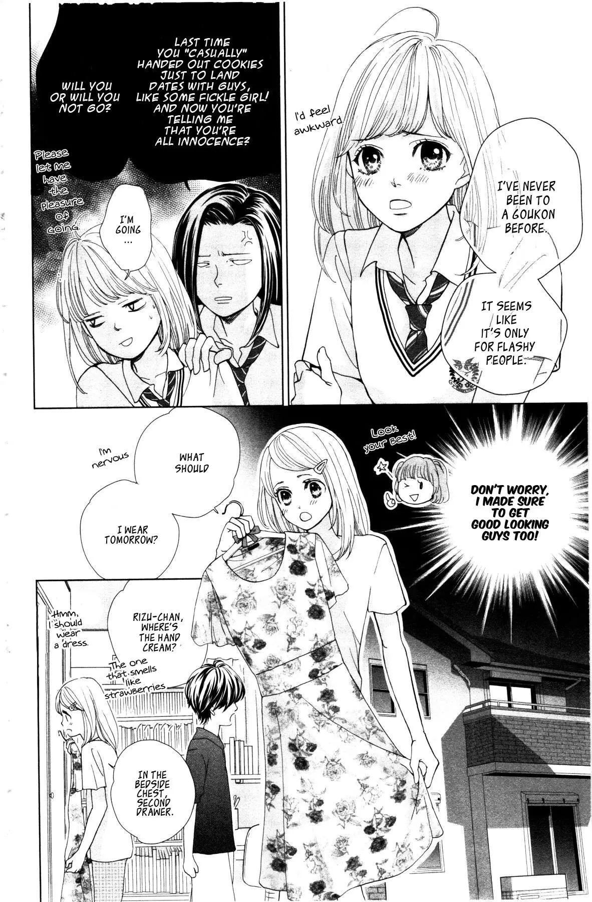 Ouji-sama ni wa Doku ga Aru. Chapter 2 page 7 - 