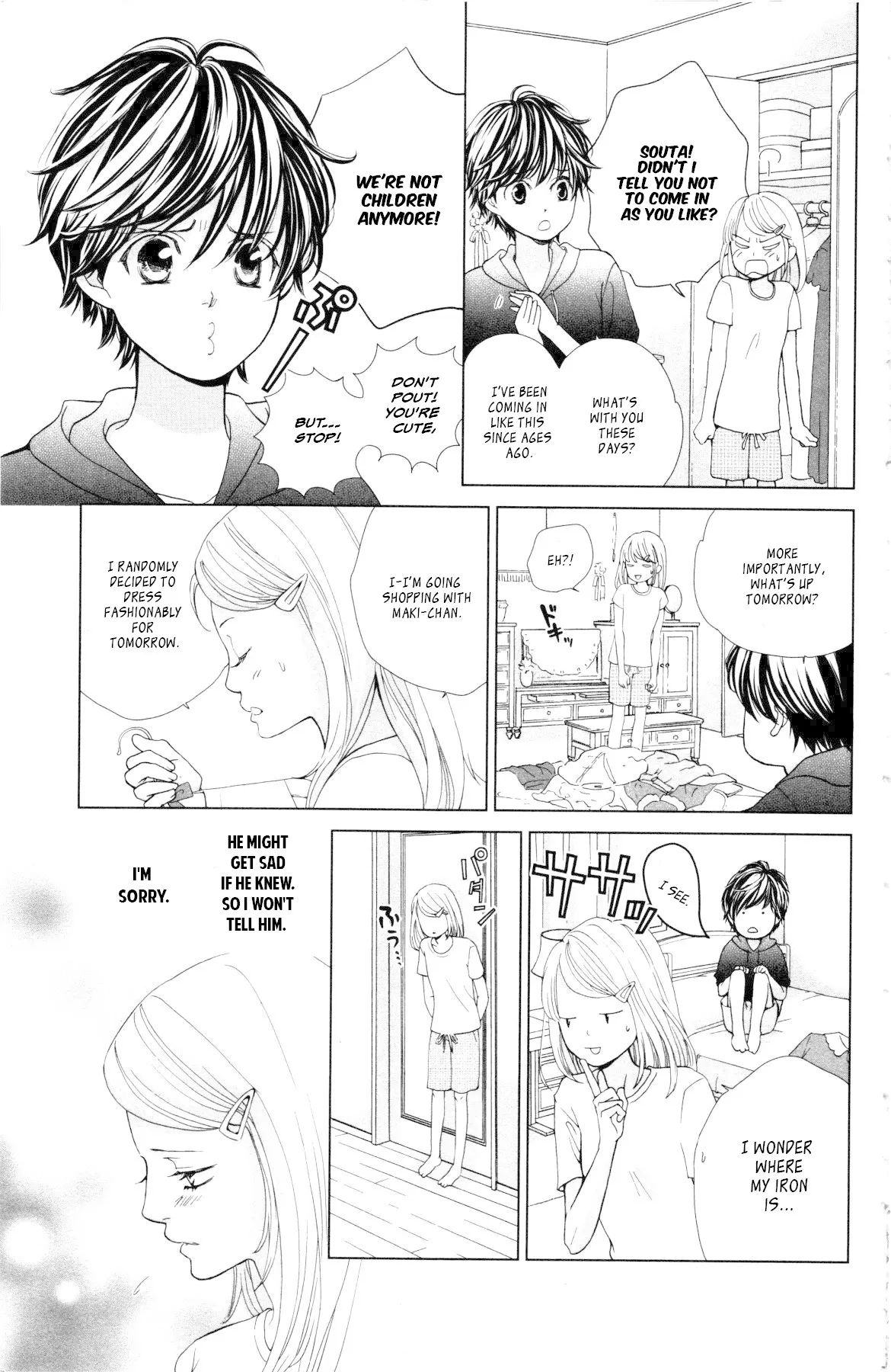 Ouji-sama ni wa Doku ga Aru. Chapter 2 page 8 - 