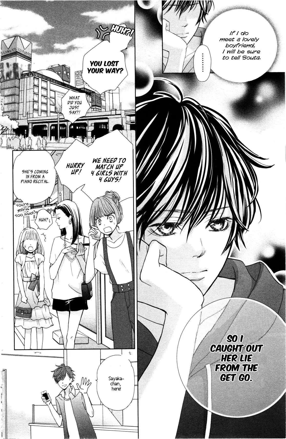 Ouji-sama ni wa Doku ga Aru. Chapter 2 page 9 - 