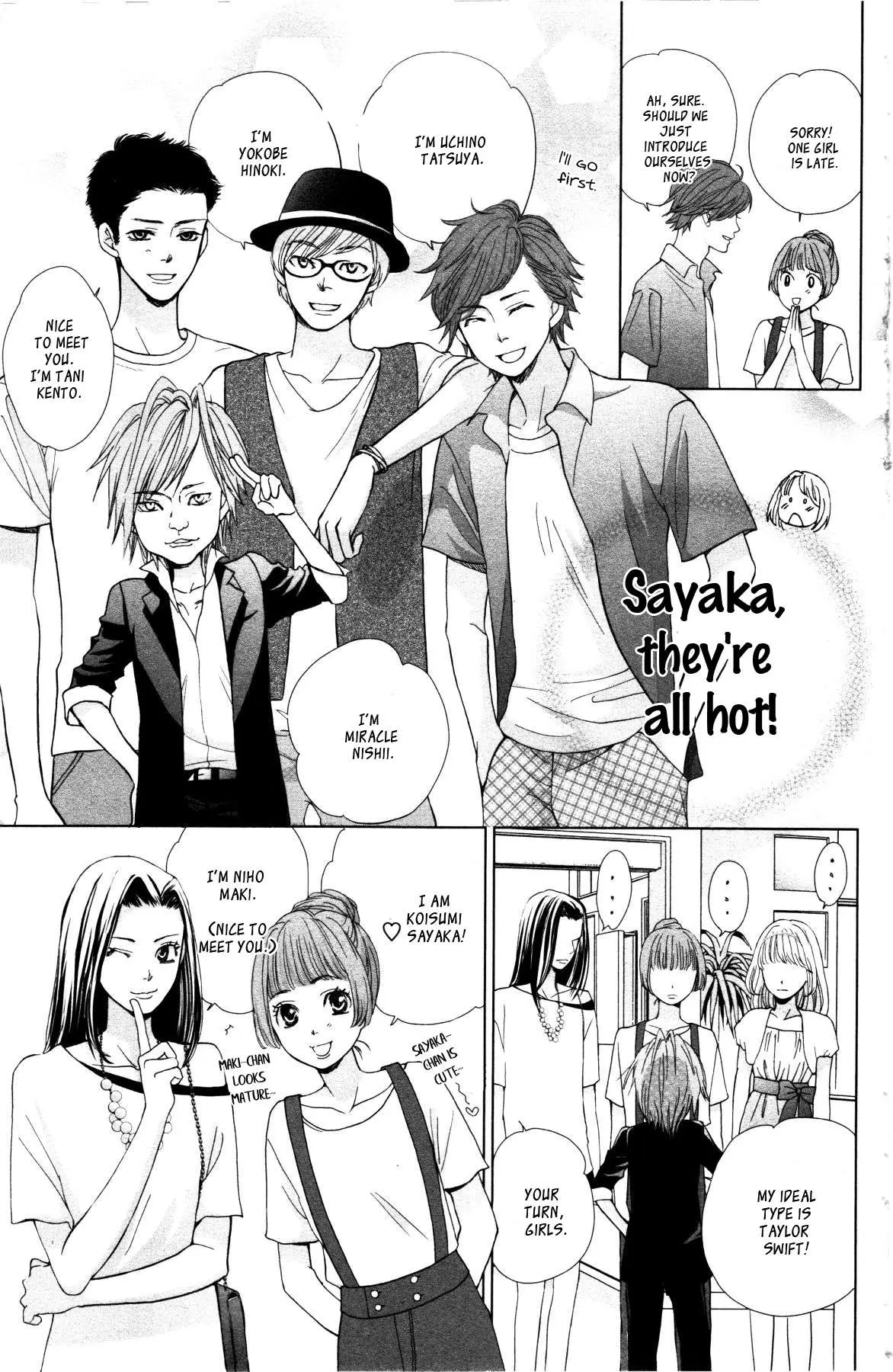 Ouji-sama ni wa Doku ga Aru. Chapter 2 page 10 - 