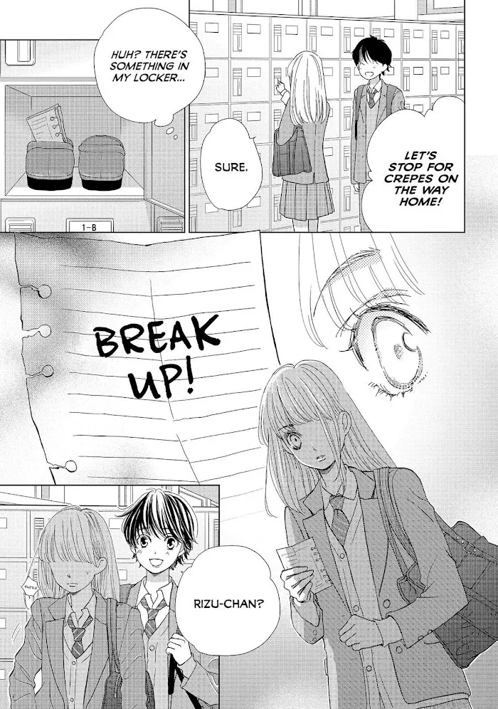 Ouji-sama ni wa Doku ga Aru. Chapter 20 page 17 - 