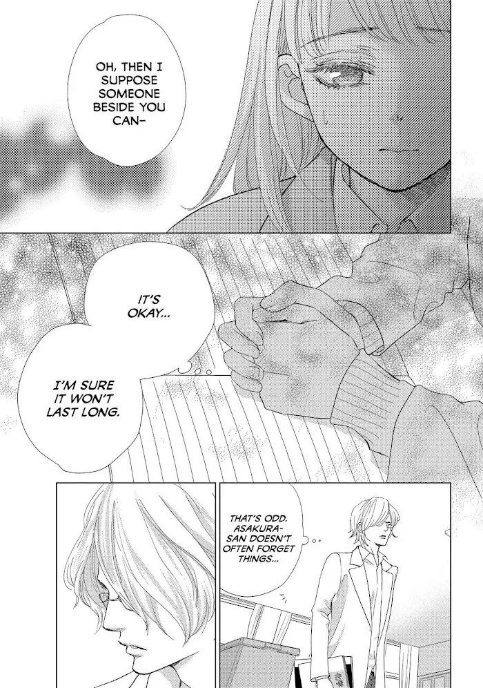 Ouji-sama ni wa Doku ga Aru. Chapter 20 page 19 - 