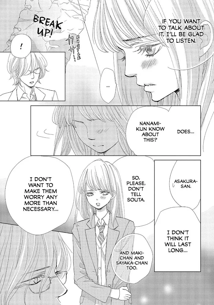 Ouji-sama ni wa Doku ga Aru. Chapter 20 page 21 - 