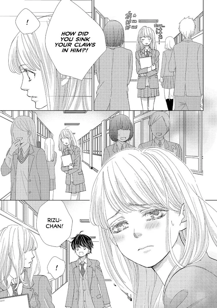 Ouji-sama ni wa Doku ga Aru. Chapter 20 page 23 - 