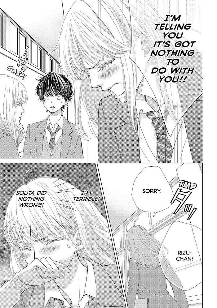 Ouji-sama ni wa Doku ga Aru. Chapter 20 page 25 - 