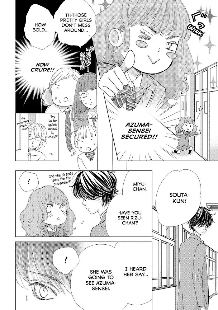 Ouji-sama ni wa Doku ga Aru. Chapter 20 page 28 - 