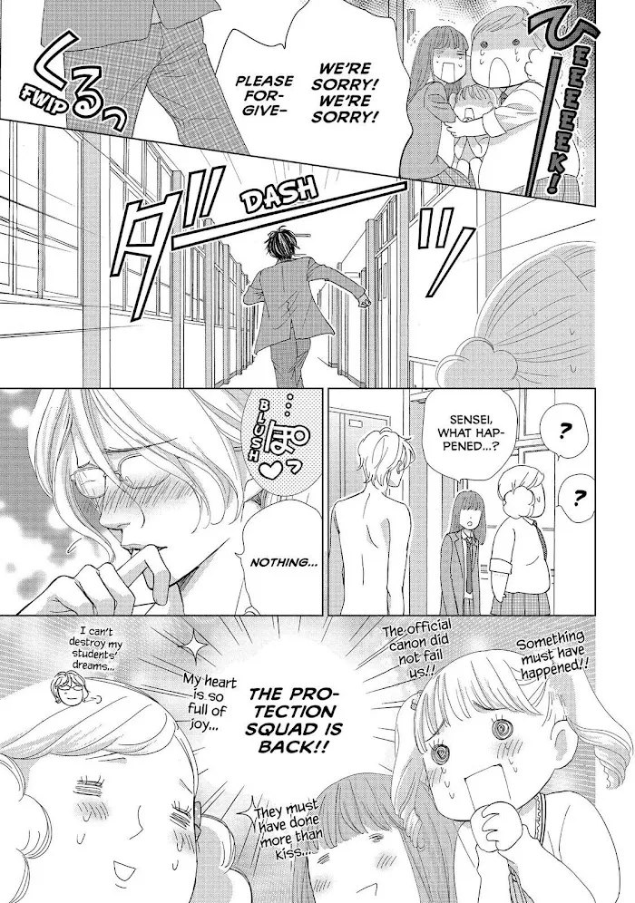 Ouji-sama ni wa Doku ga Aru. Chapter 20 page 35 - 