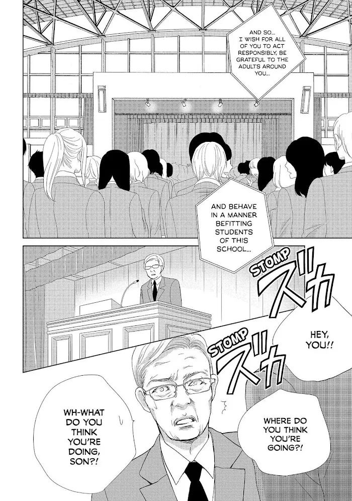 Ouji-sama ni wa Doku ga Aru. Chapter 20 page 36 - 