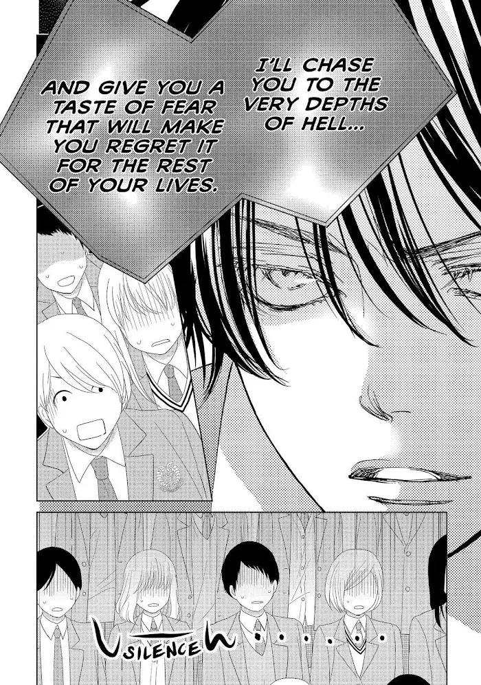 Ouji-sama ni wa Doku ga Aru. Chapter 20 page 40 - 