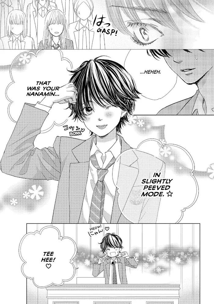 Ouji-sama ni wa Doku ga Aru. Chapter 20 page 41 - 