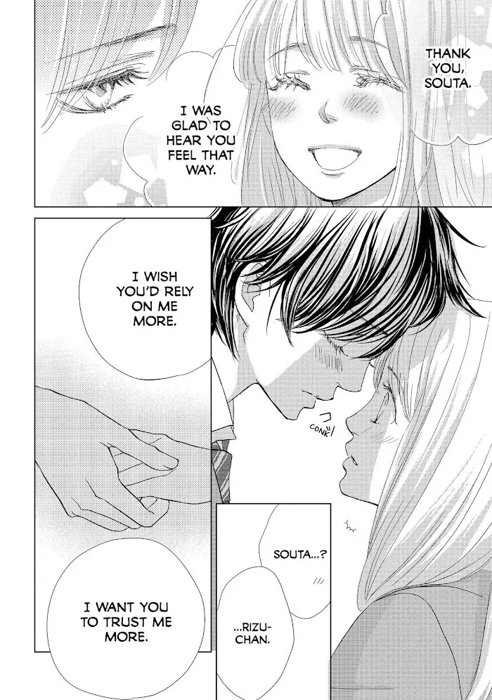 Ouji-sama ni wa Doku ga Aru. Chapter 20 page 44 - 