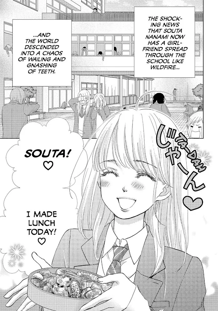 Ouji-sama ni wa Doku ga Aru. Chapter 20 page 7 - 