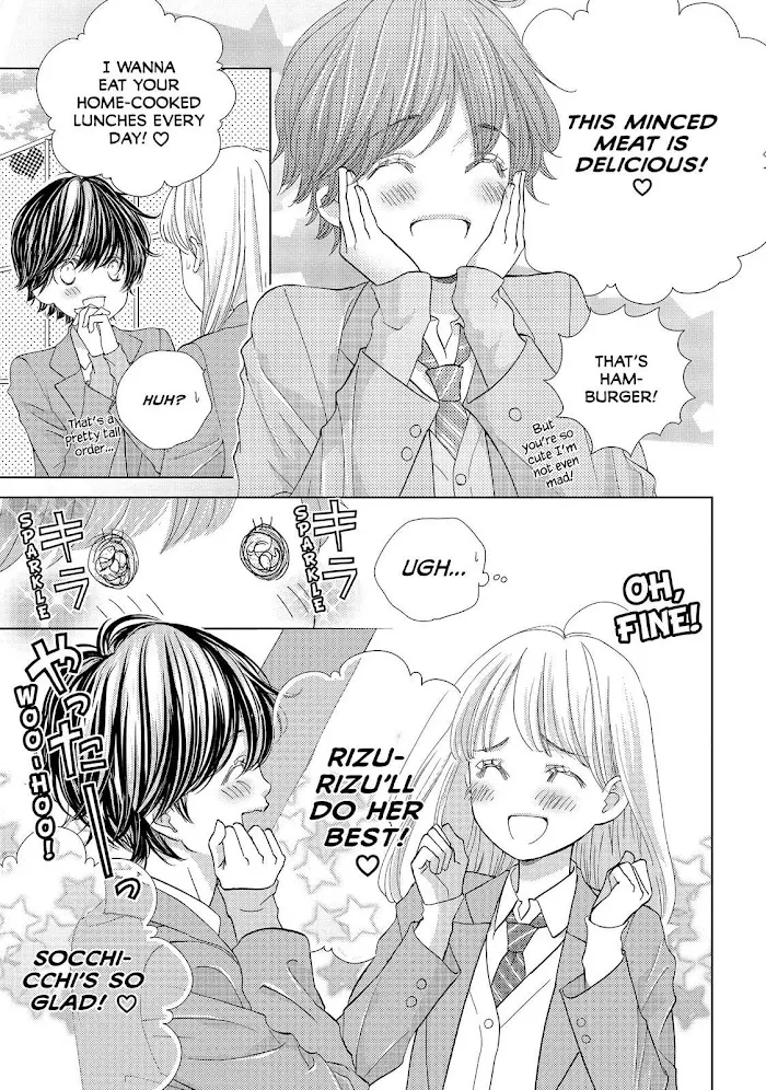 Ouji-sama ni wa Doku ga Aru. Chapter 20 page 9 - 