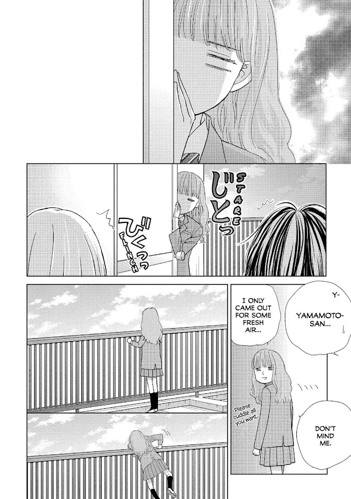 Ouji-sama ni wa Doku ga Aru. Chapter 20 page 10 - 