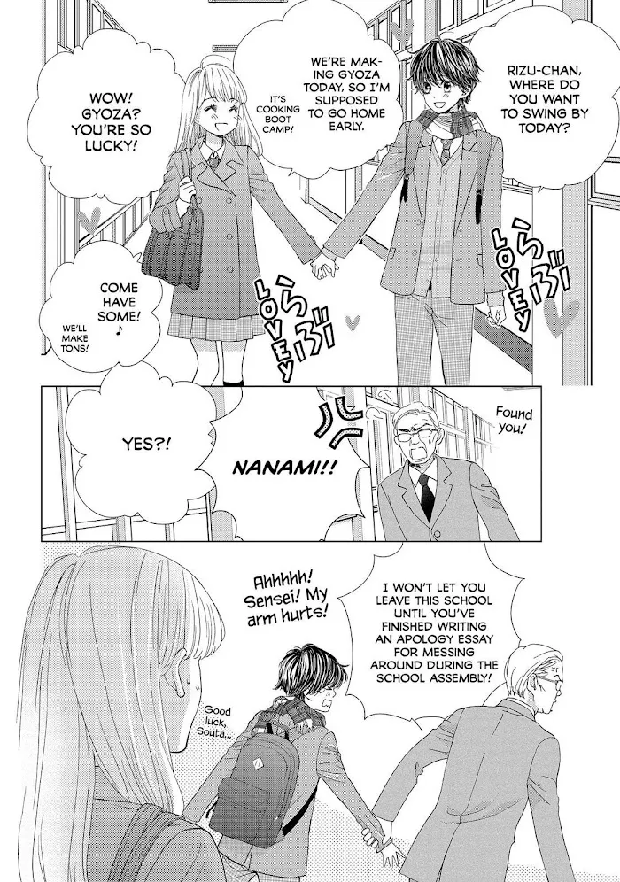 Ouji-sama ni wa Doku ga Aru. Chapter 21 page 2 - 