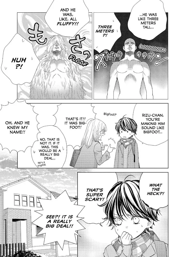 Ouji-sama ni wa Doku ga Aru. Chapter 21 page 11 - 