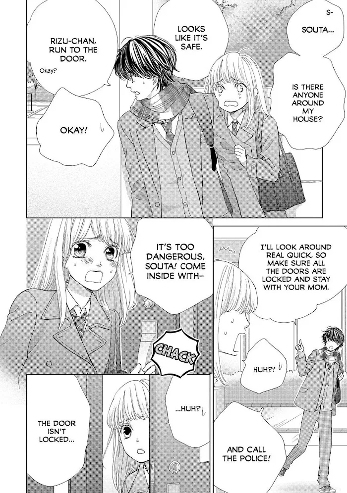 Ouji-sama ni wa Doku ga Aru. Chapter 21 page 12 - 