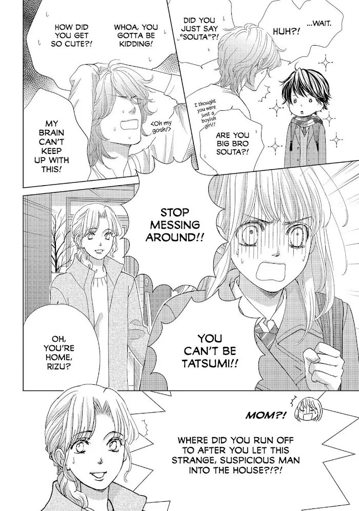 Ouji-sama ni wa Doku ga Aru. Chapter 21 page 18 - 
