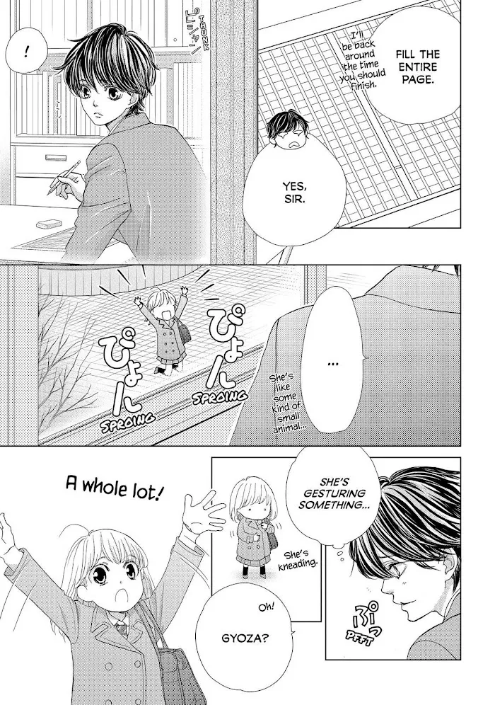 Ouji-sama ni wa Doku ga Aru. Chapter 21 page 3 - 