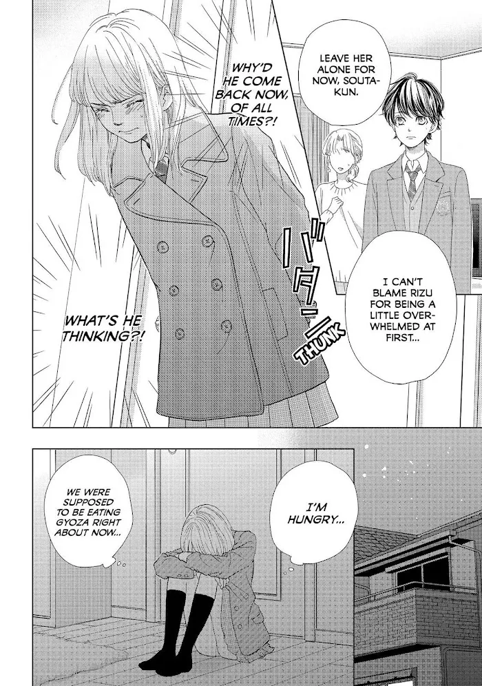Ouji-sama ni wa Doku ga Aru. Chapter 21 page 26 - 