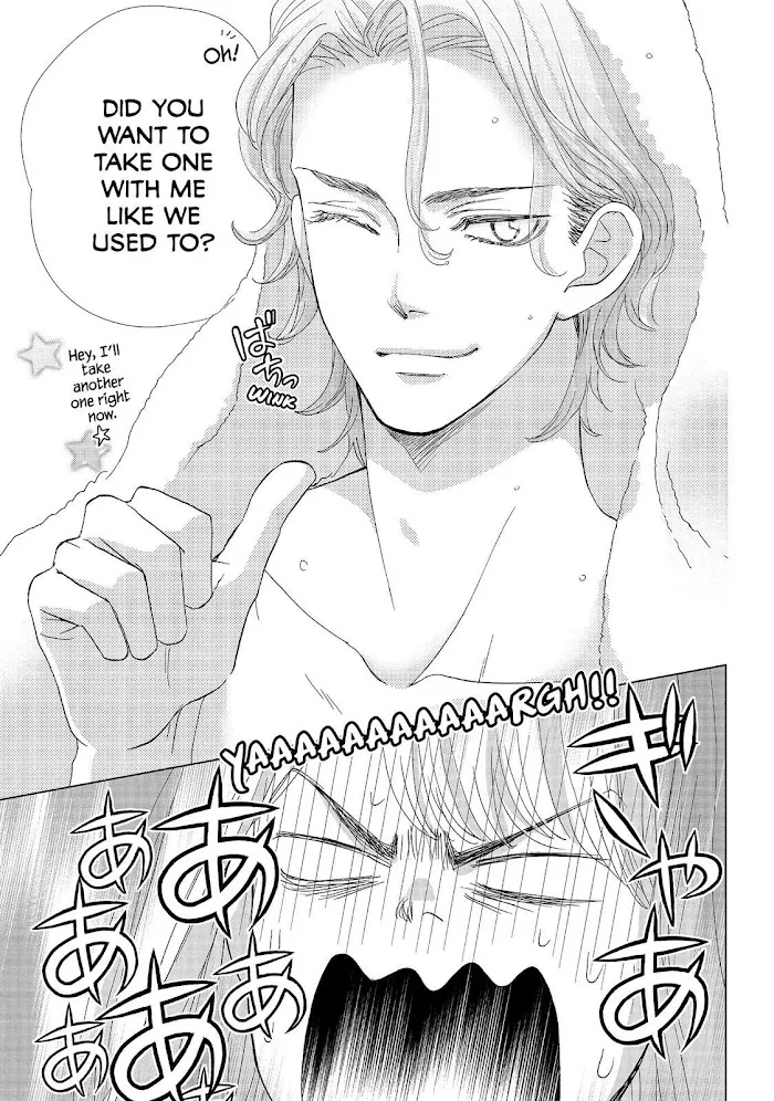 Ouji-sama ni wa Doku ga Aru. Chapter 21 page 29 - 