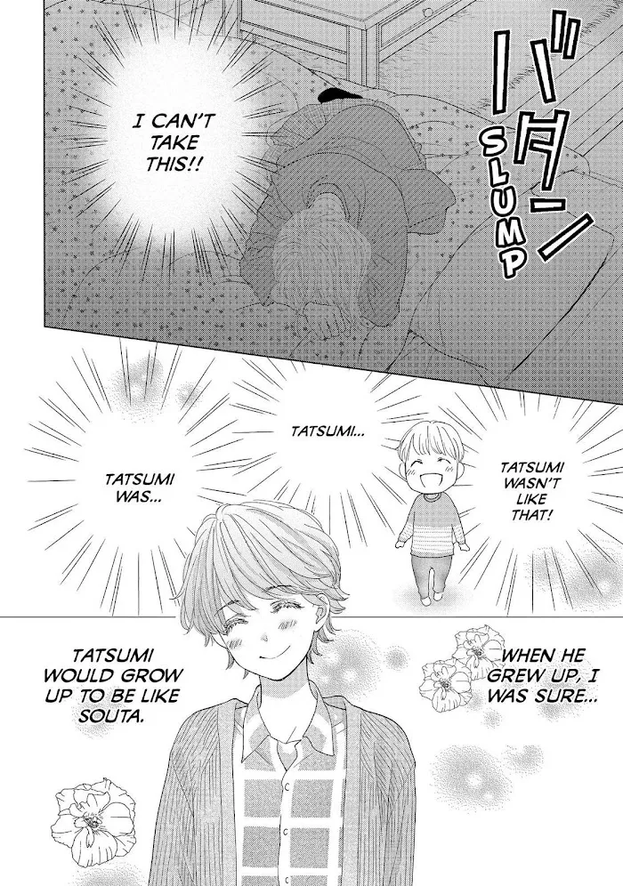 Ouji-sama ni wa Doku ga Aru. Chapter 21 page 30 - 