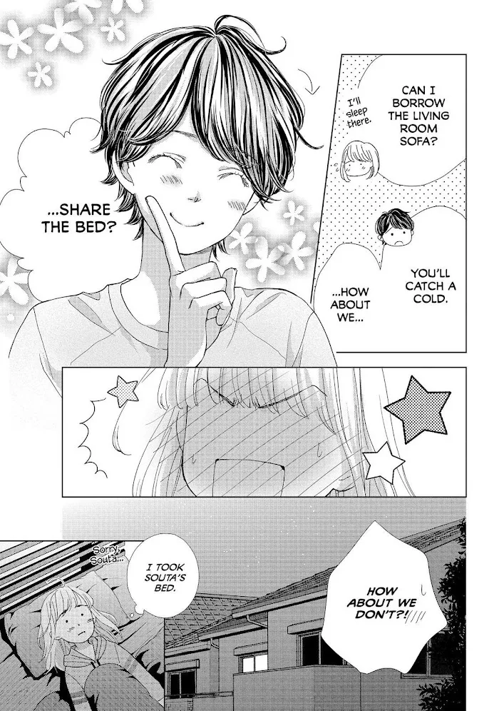 Ouji-sama ni wa Doku ga Aru. Chapter 21 page 33 - 
