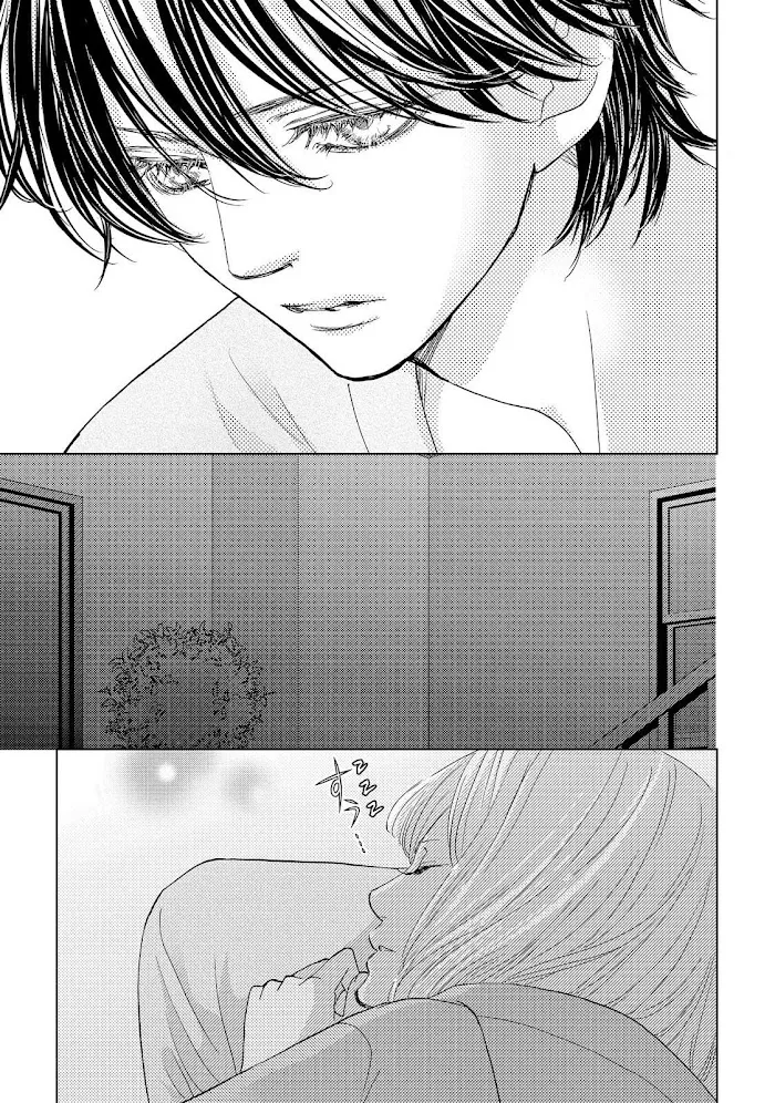 Ouji-sama ni wa Doku ga Aru. Chapter 21 page 39 - 