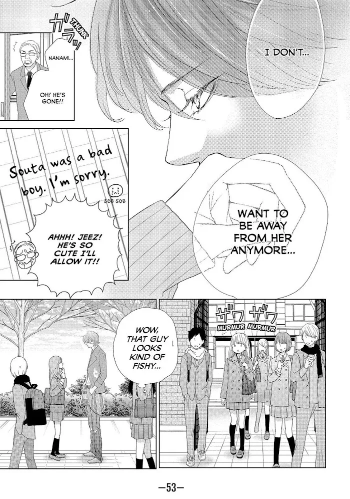 Ouji-sama ni wa Doku ga Aru. Chapter 21 page 5 - 