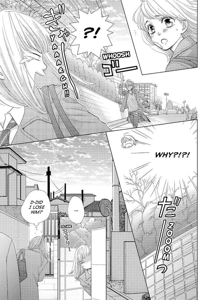 Ouji-sama ni wa Doku ga Aru. Chapter 21 page 9 - 