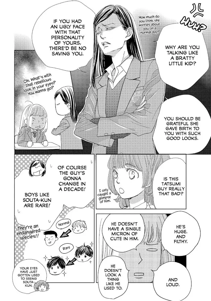 Ouji-sama ni wa Doku ga Aru. Chapter 22 page 11 - 
