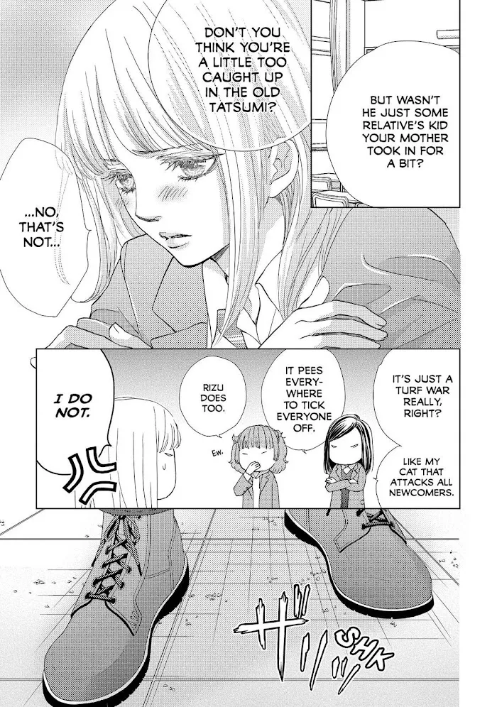 Ouji-sama ni wa Doku ga Aru. Chapter 22 page 12 - 