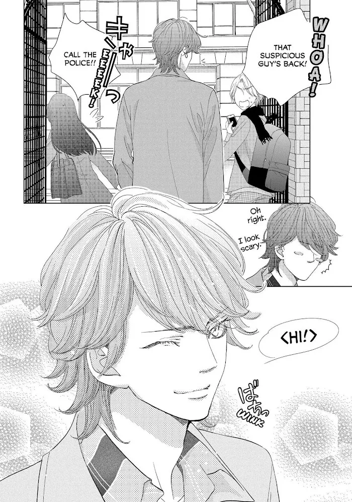 Ouji-sama ni wa Doku ga Aru. Chapter 22 page 13 - 