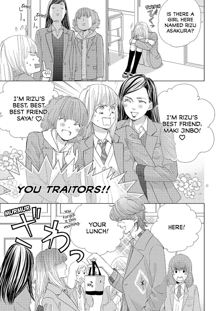 Ouji-sama ni wa Doku ga Aru. Chapter 22 page 18 - 