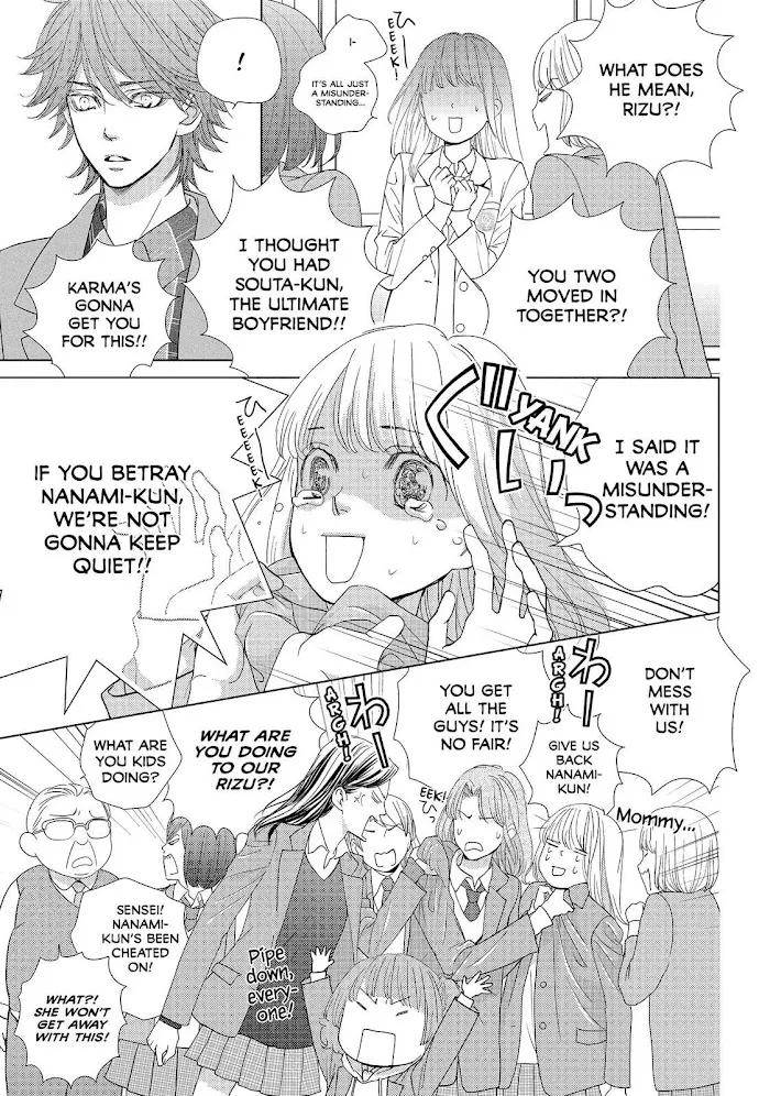 Ouji-sama ni wa Doku ga Aru. Chapter 22 page 20 - 