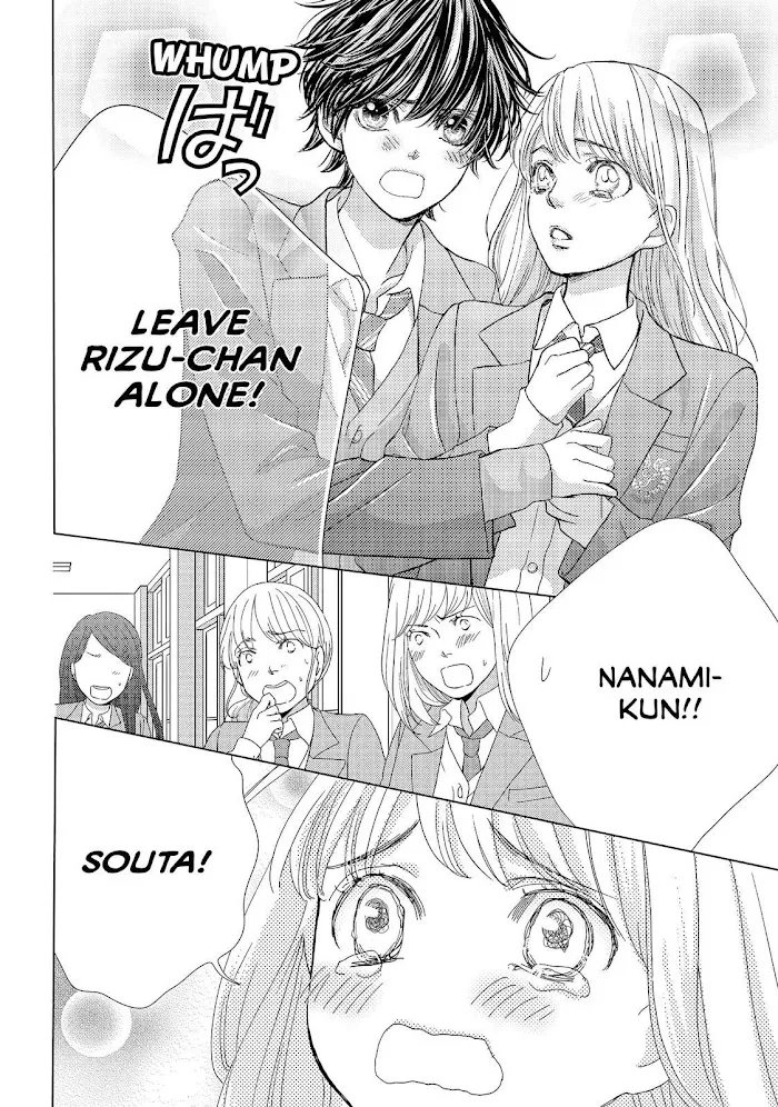 Ouji-sama ni wa Doku ga Aru. Chapter 22 page 21 - 