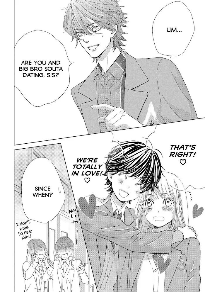 Ouji-sama ni wa Doku ga Aru. Chapter 22 page 23 - 