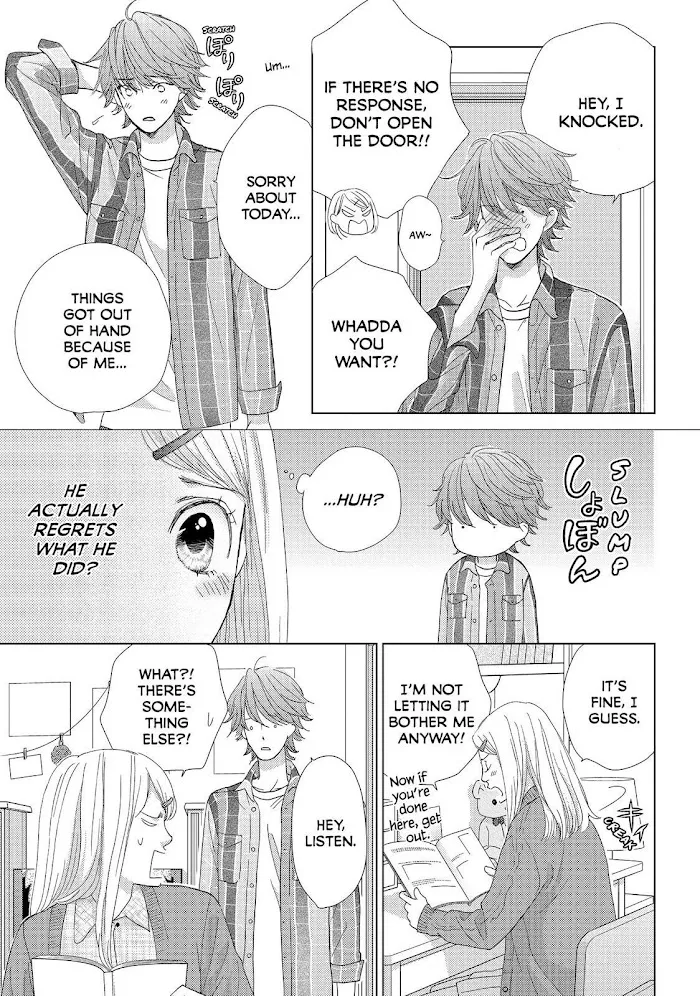 Ouji-sama ni wa Doku ga Aru. Chapter 22 page 26 - 