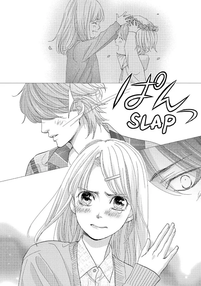Ouji-sama ni wa Doku ga Aru. Chapter 22 page 31 - 