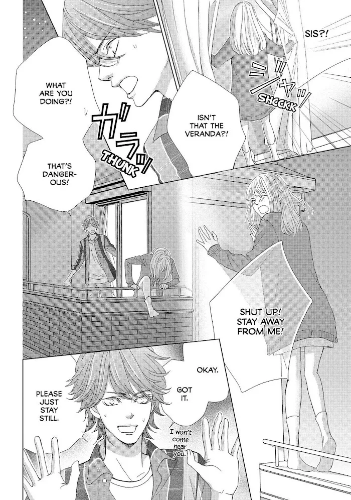 Ouji-sama ni wa Doku ga Aru. Chapter 22 page 33 - 