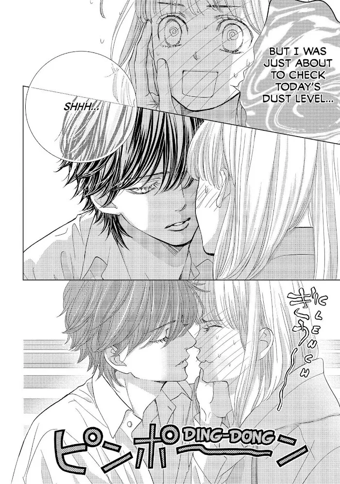 Ouji-sama ni wa Doku ga Aru. Chapter 22 page 5 - 