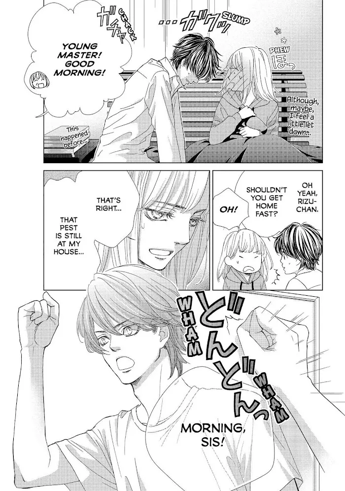 Ouji-sama ni wa Doku ga Aru. Chapter 22 page 6 - 