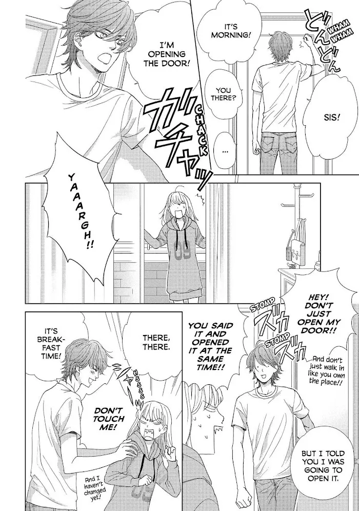 Ouji-sama ni wa Doku ga Aru. Chapter 22 page 7 - 