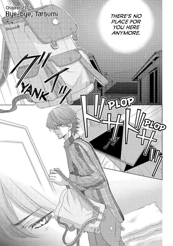 Ouji-sama ni wa Doku ga Aru. Chapter 23 page 1 - 