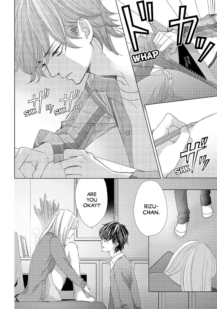 Ouji-sama ni wa Doku ga Aru. Chapter 23 page 2 - 
