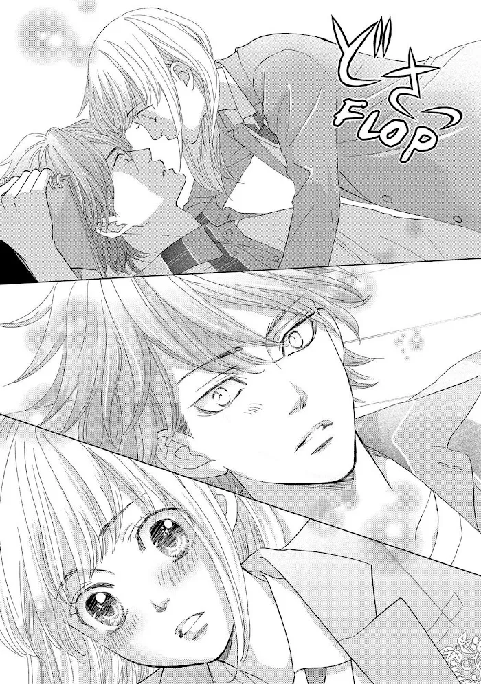 Ouji-sama ni wa Doku ga Aru. Chapter 23 page 15 - 