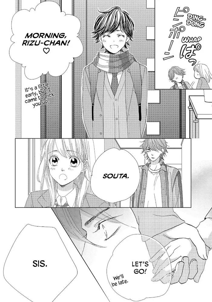Ouji-sama ni wa Doku ga Aru. Chapter 23 page 16 - 