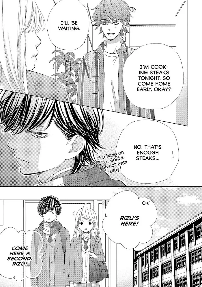 Ouji-sama ni wa Doku ga Aru. Chapter 23 page 17 - 